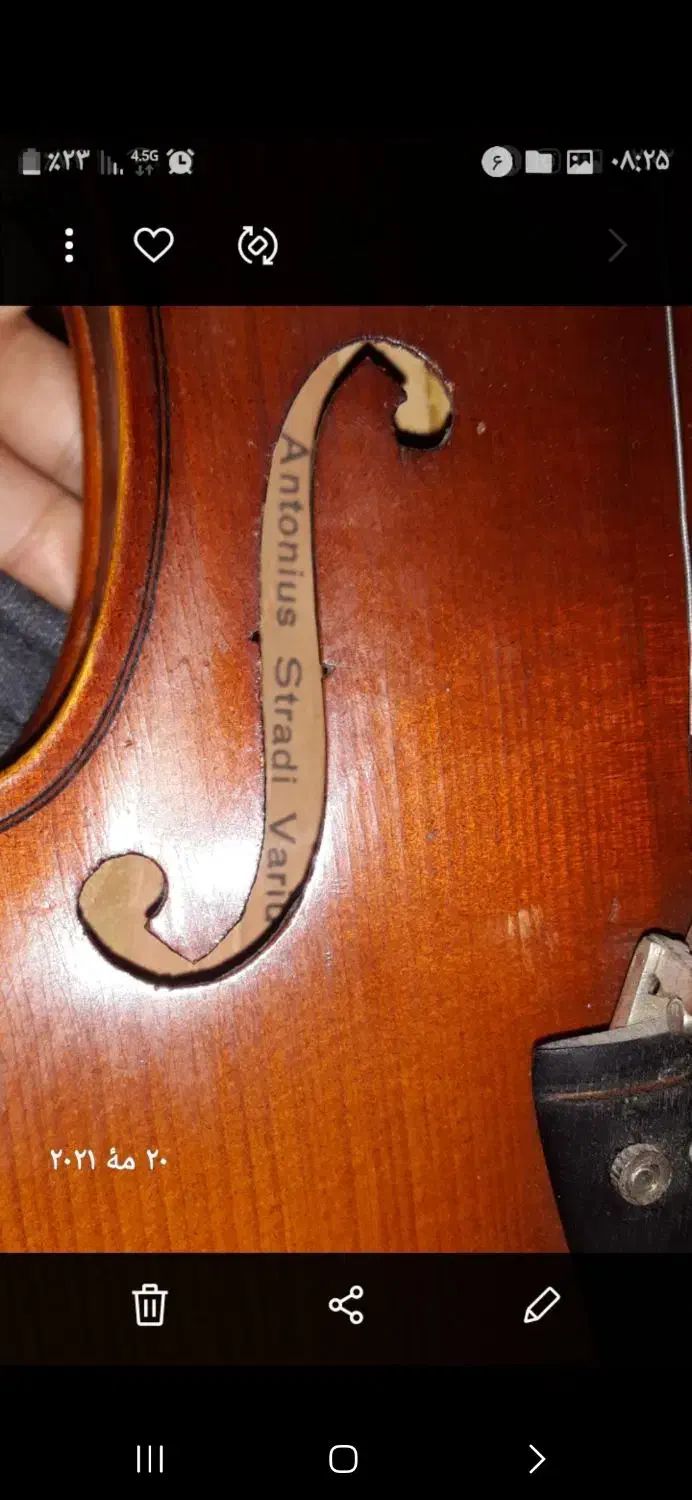 ویولن قدیمی|ویولن|اصفهان, محمودیه|دیوار