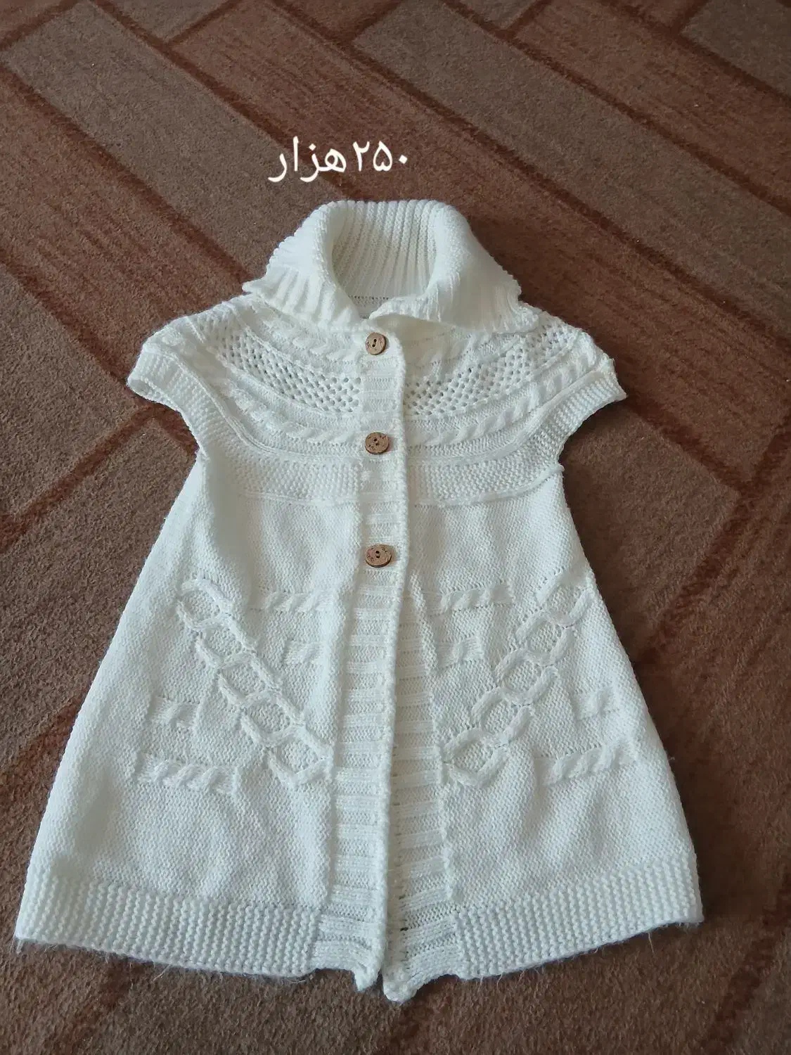 لباس|حراج|گرگان, |دیوار