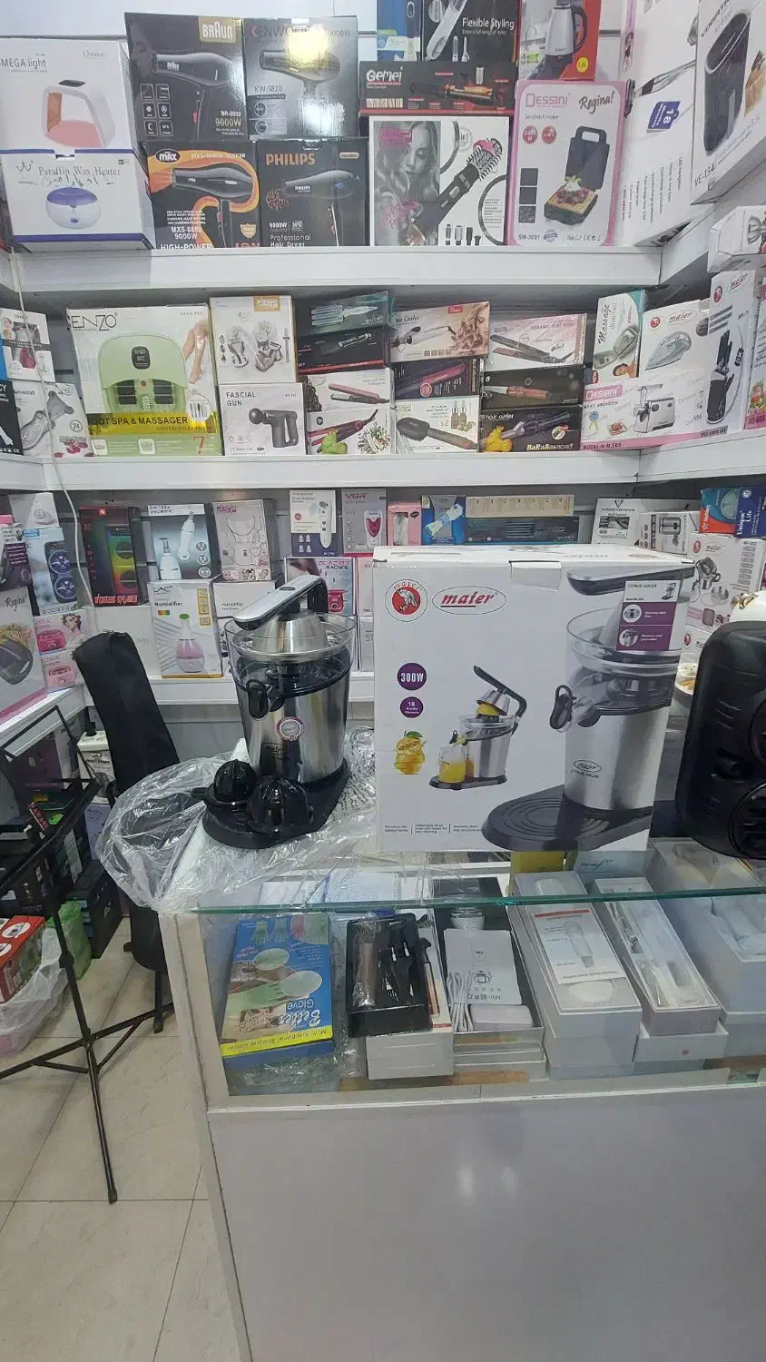 مرکبات گیرمایر. ، آبمیوه گیر مایر|آبمیوه‌گیر و آب‌مرکبات‌گیر|اهواز, نادری|دیوار