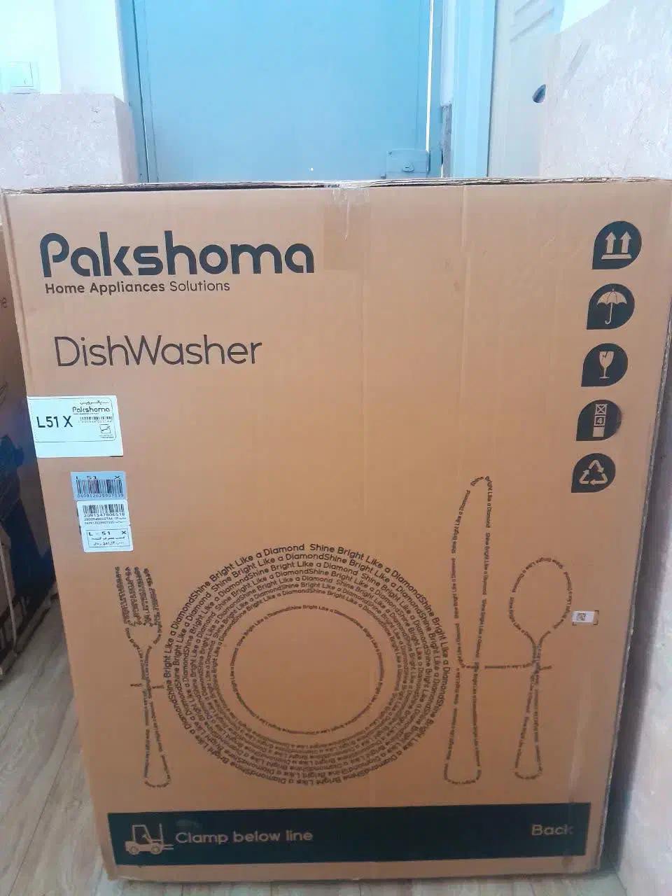 ماشین ظرفشویی آکبند نقره ای|ماشین ظرفشویی|خوی, |دیوار