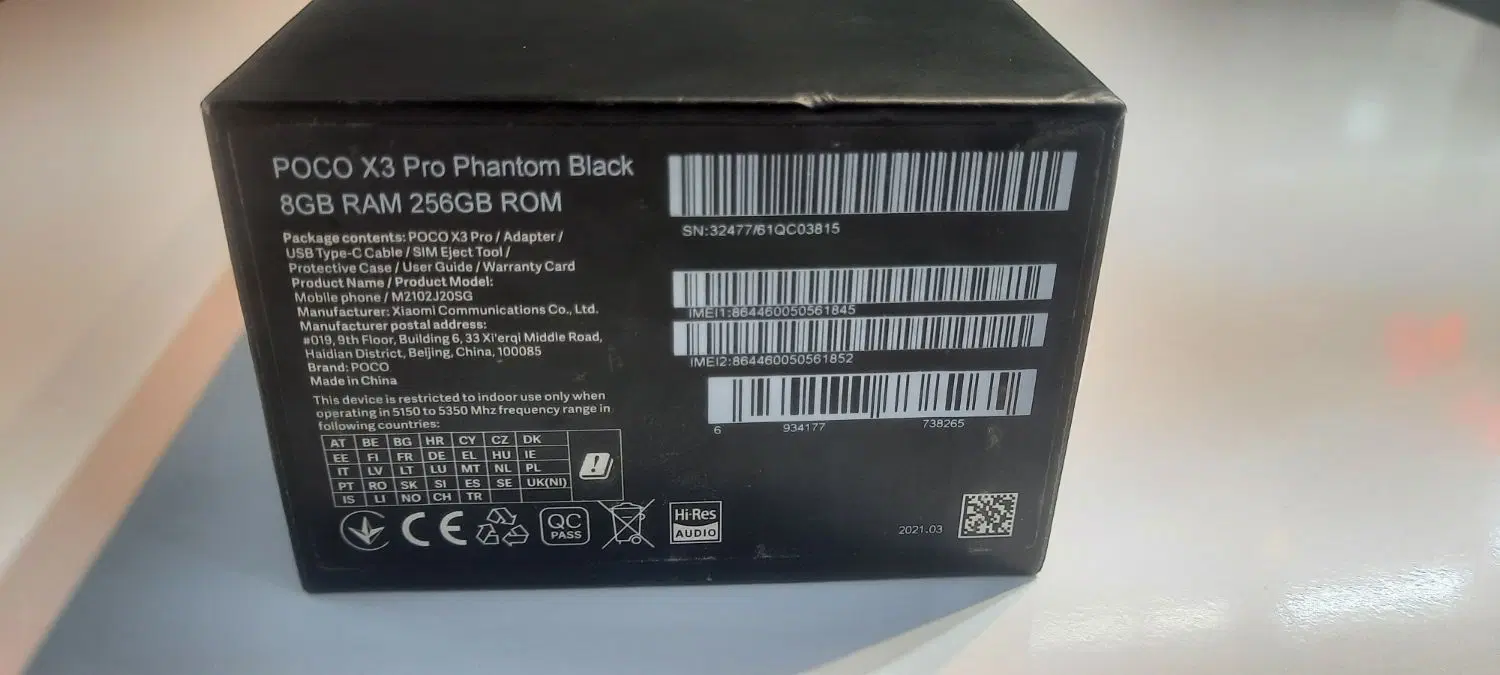 گوشی poco x3pro|موبایل|پرند, فاز ۵|دیوار
