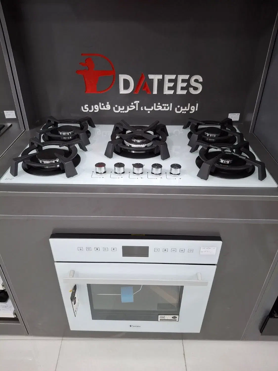 فر تو کار داتیس|اجاق گاز و لوازم برقی پخت‌وپز|خرم‌آباد, |دیوار