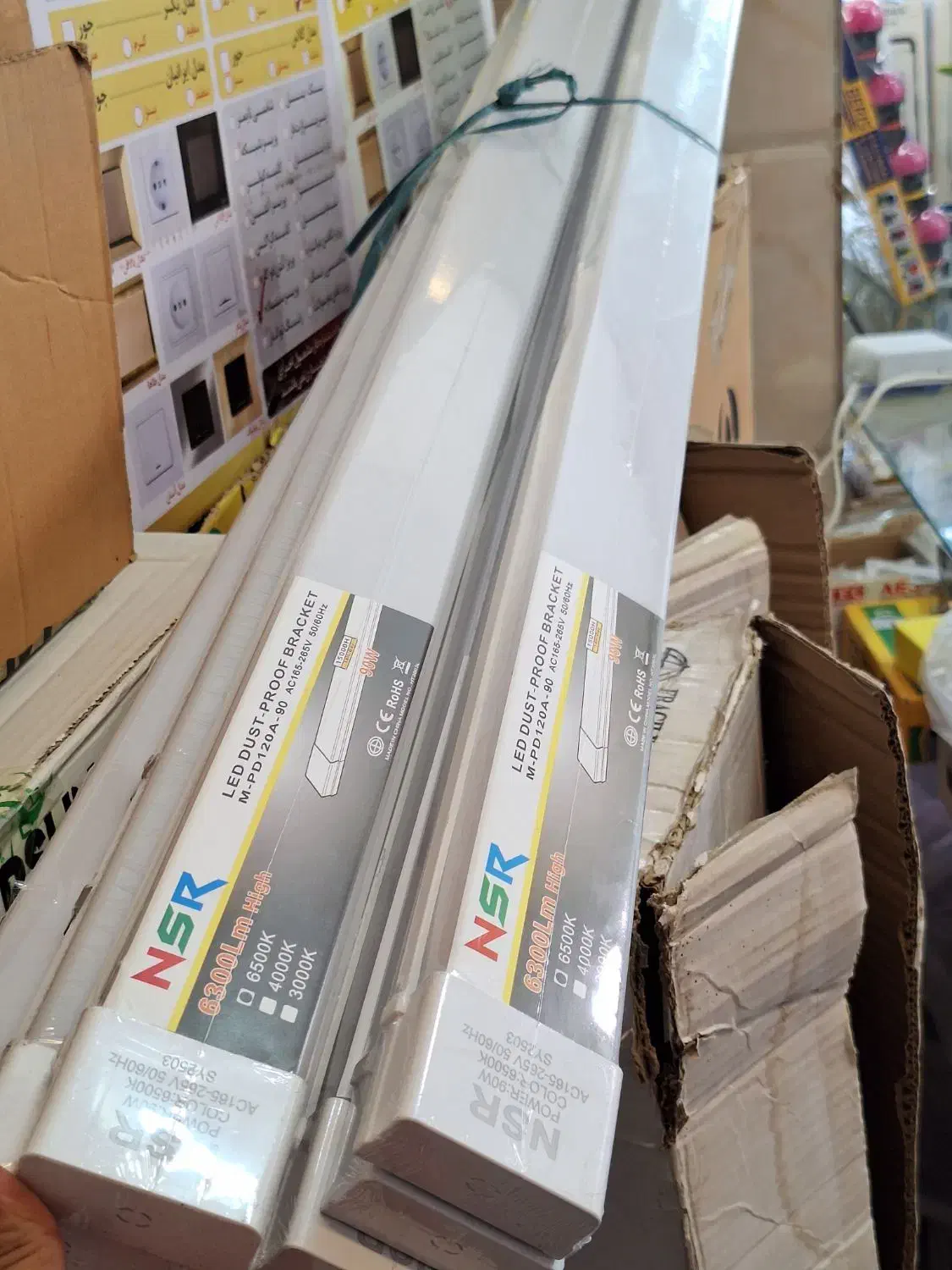 مهتابی/براکت120 سانت هالوژن سیم برق کلید پریز|لامپ و چراغ|کرج, حصارک بالا|دیوار