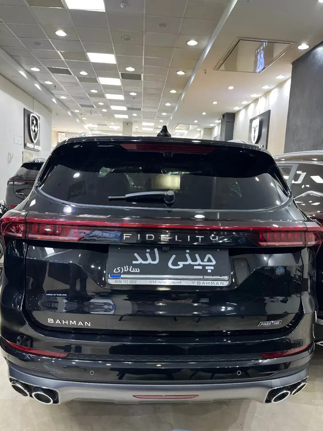 فیدلیتی پرستیژ ۷نفره مشکی داخل موکا مدل 1404|خودرو سواری و وانت|تهران, عباس‌آباد|دیوار