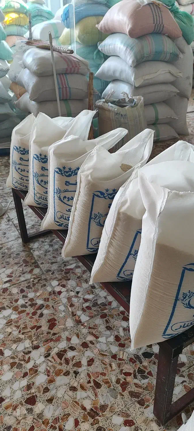 برنج کشت دوم فریدونکنار (سوپرویژه) عطرو پخت تضمینی|عمدهفروشی|تهران, گاندی|دیوار