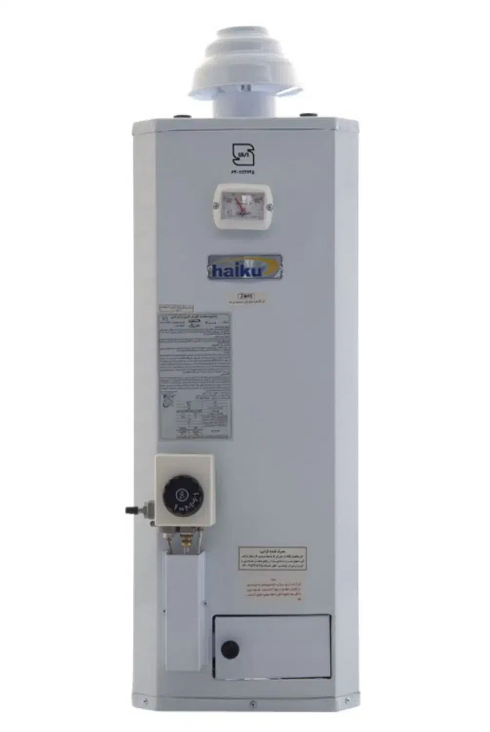 آبگرمکن دیواری فوری و مخزنی|آبگرمکن، پکیج، شوفاژ|نیشابور, خط کاشمر|دیوار