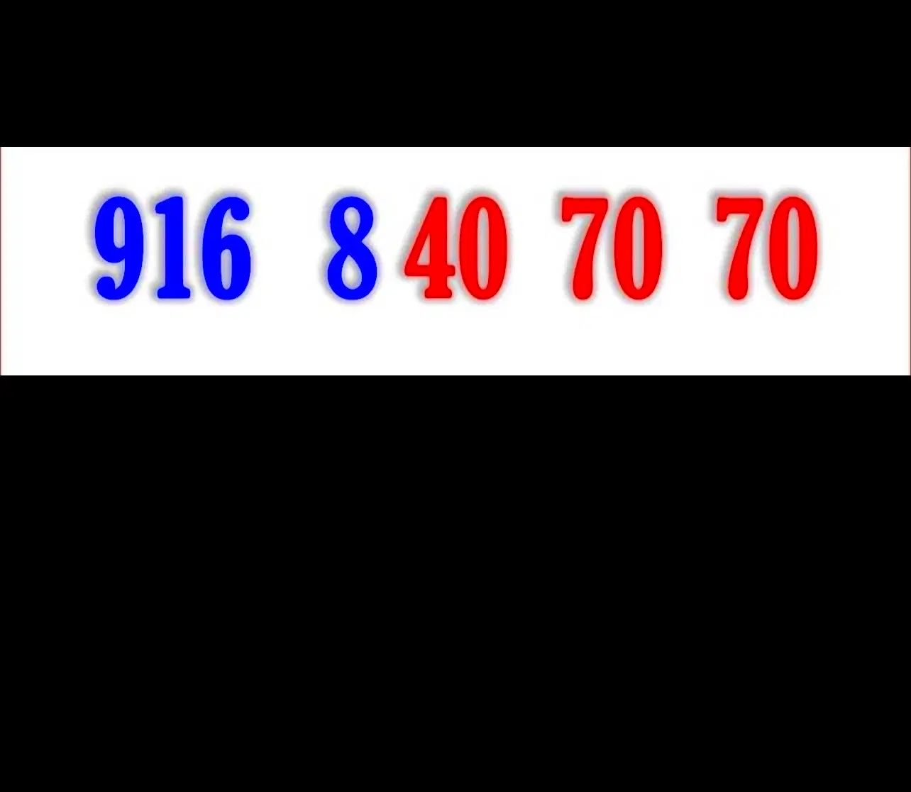 0916.840.70.70|سیم‌کارت|کارون, |دیوار