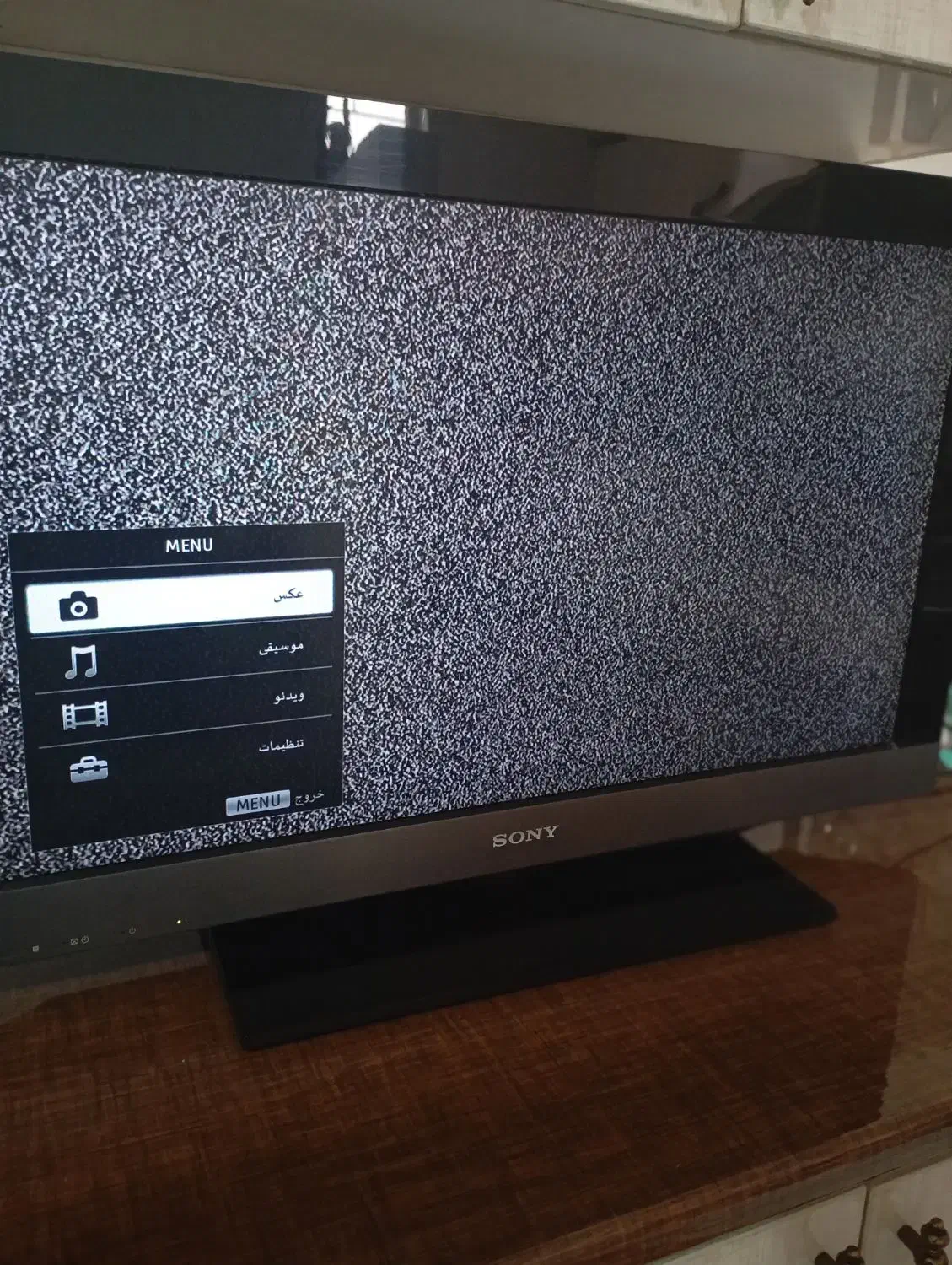 تلویزیون 32|تلویزیون و پروژکتور|ارومیه, |دیوار