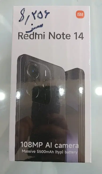 Redmi Note 14|موبایل|اصفهان, قهجاورستان|دیوار