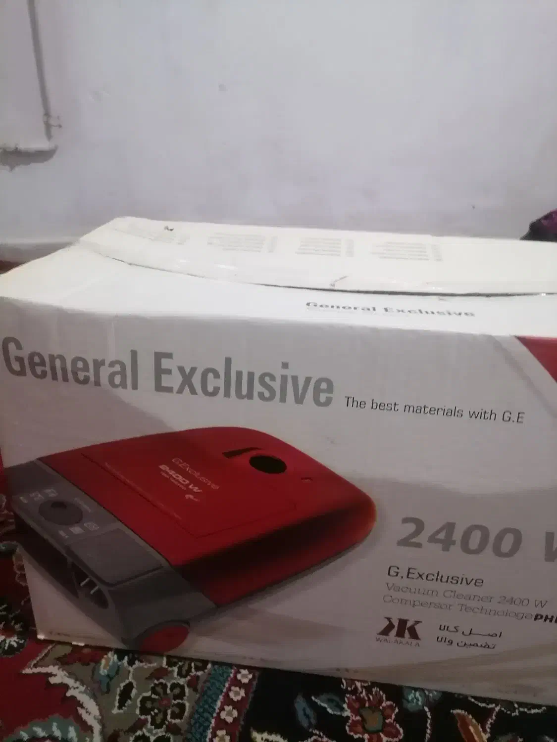 جاروبرقی 2400|جاروبرقی، جارو شارژی، بخارشو|خرم‌آباد, |دیوار