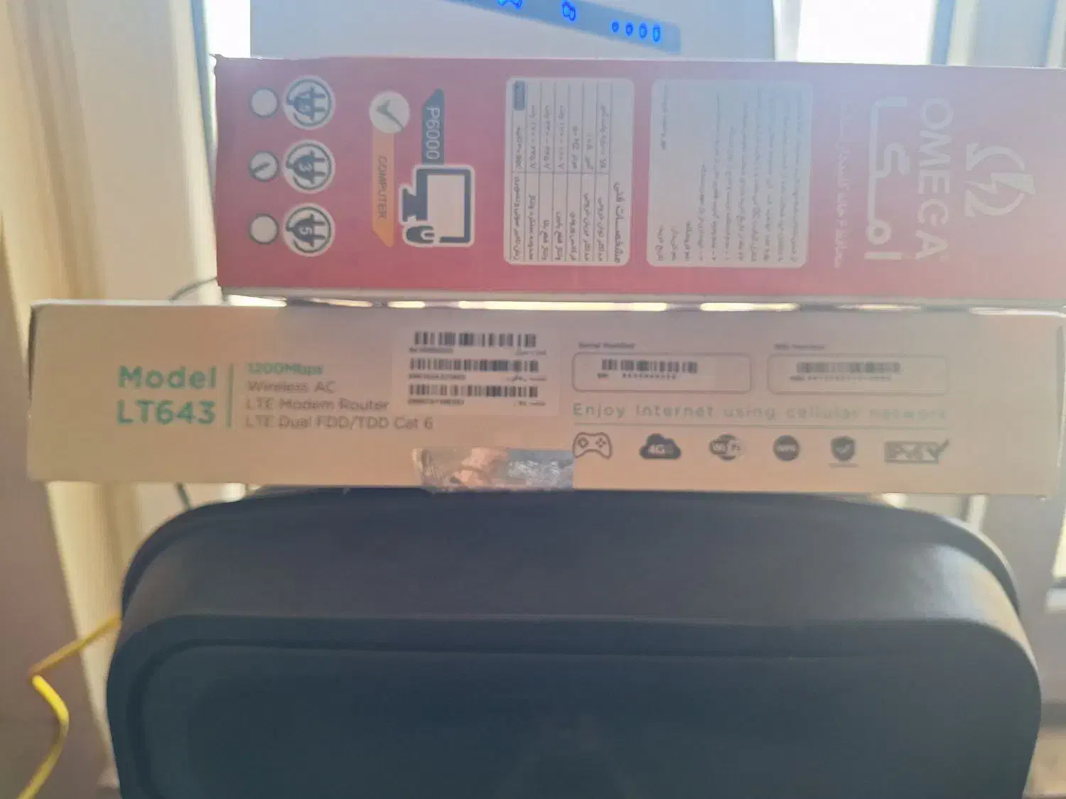 مودم utell lt643|مودم و تجهیزات شبکه|هشتگرد, فاز ۱ مهستان|دیوار