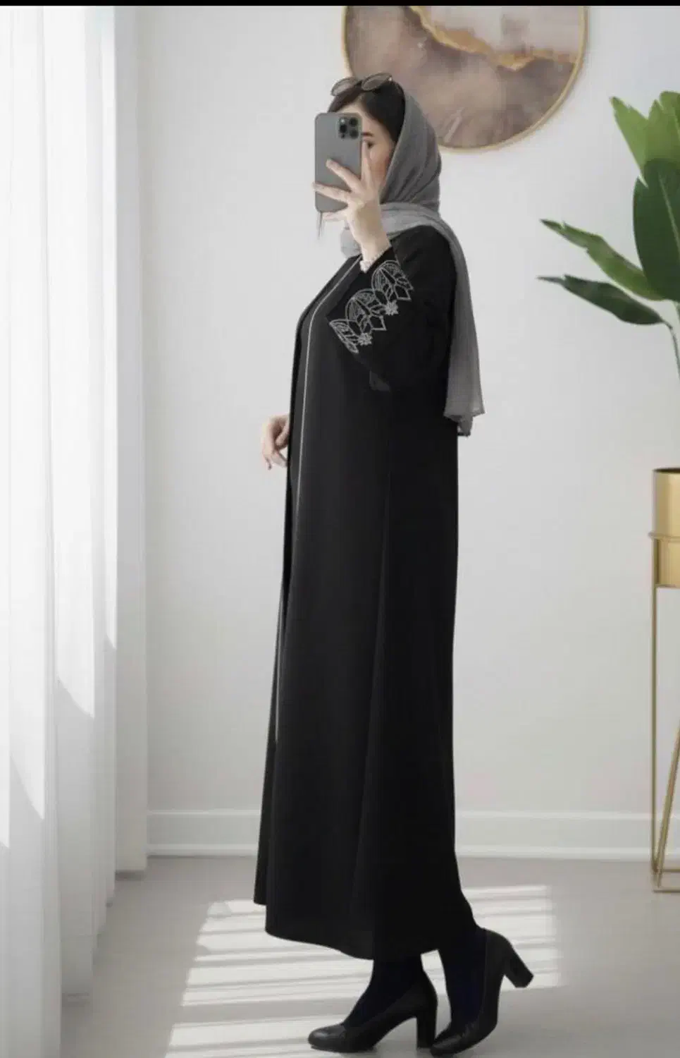 عبا نازنین|لباس|ارومیه, |دیوار