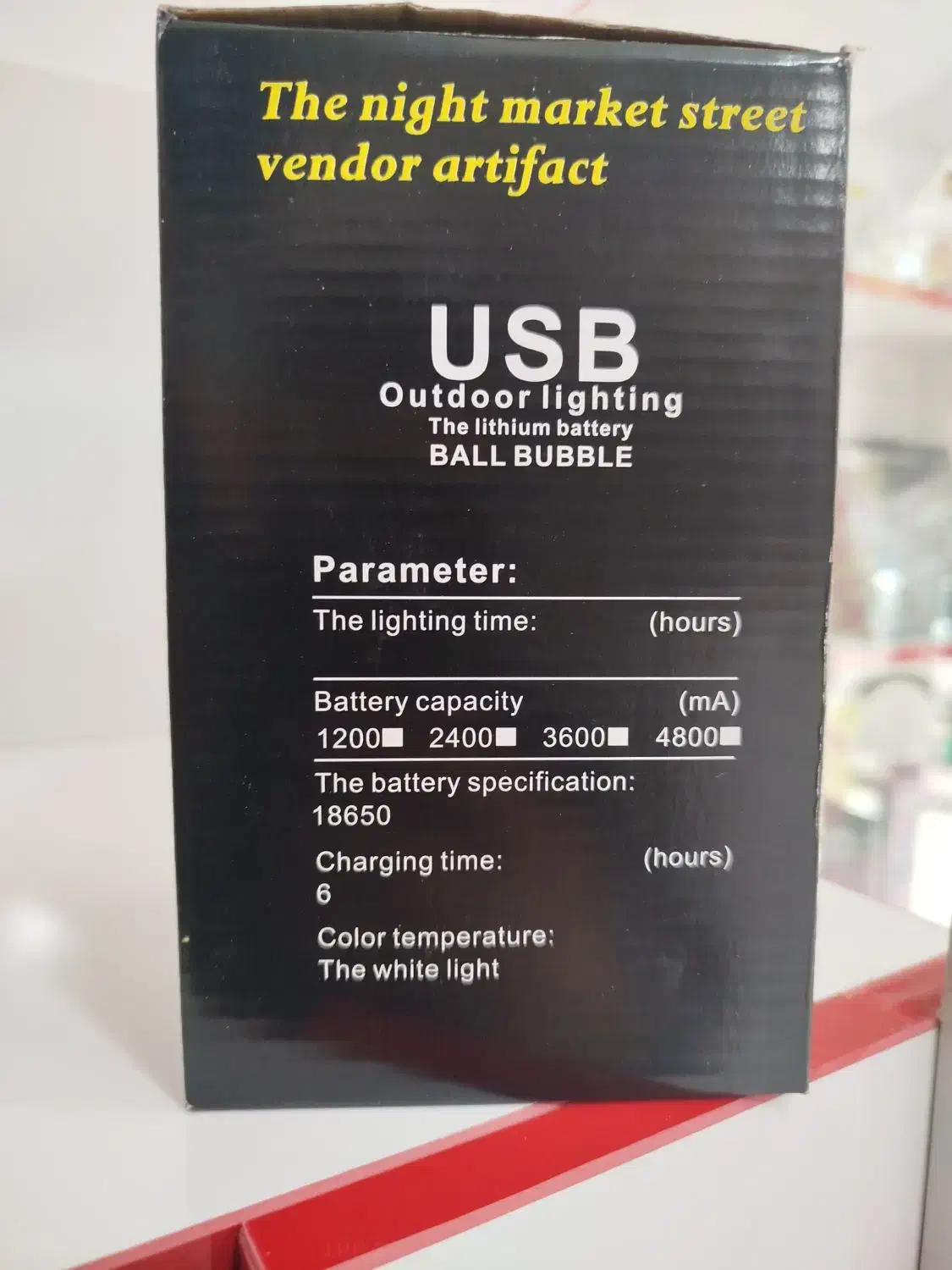 لامپ ال ای دی 40 وات لیتو مدل شارژی|لامپ و چراغ|خرم‌آباد, |دیوار