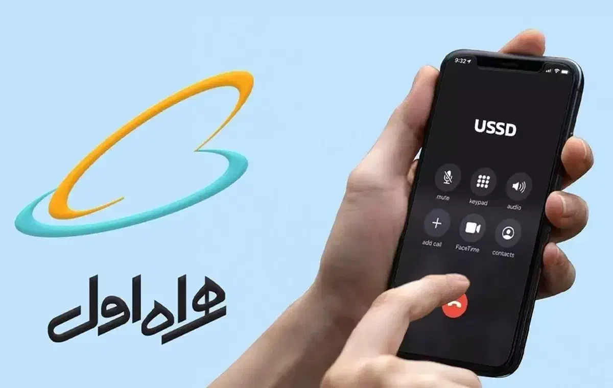 سیم کارت رند|سیمکارت|اهواز, شهرک نفت|دیوار