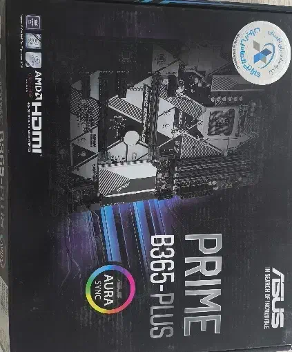 مادربرد b365plus|قطعات و لوازم جانبی رایانه|اصفهان, دوطفلان|دیوار