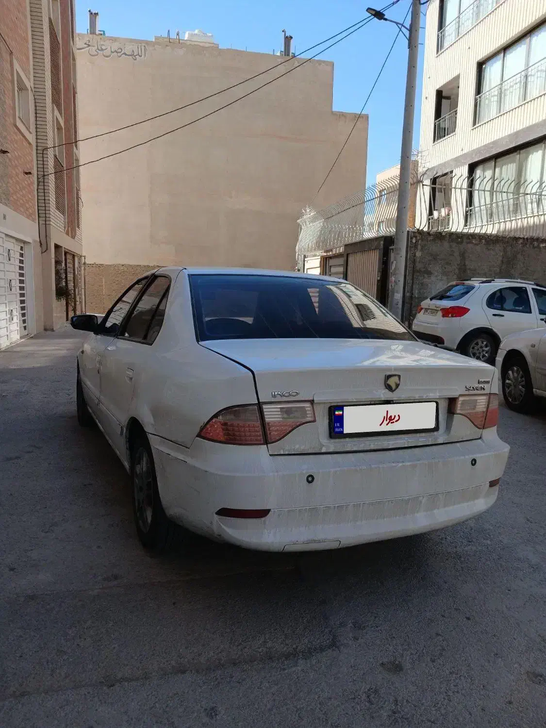 سورن مدل EF7  91|خودرو سواری و وانت|اصفهان, ملک‌شهر|دیوار