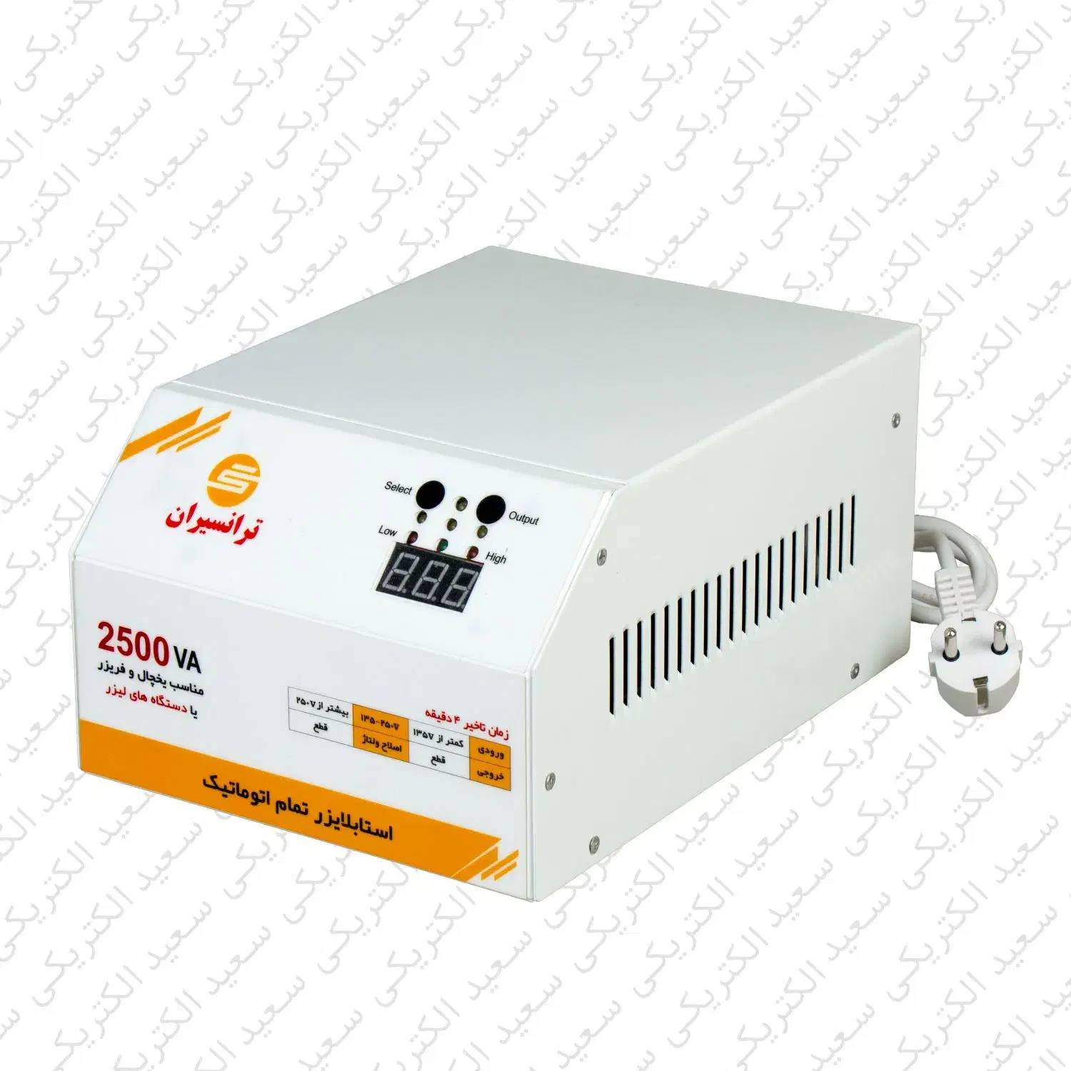 فروش انواع شارژر باطری ترانس استابلایزر اینورتر|سایر لوازم برقی|تهران, لاله زار|دیوار