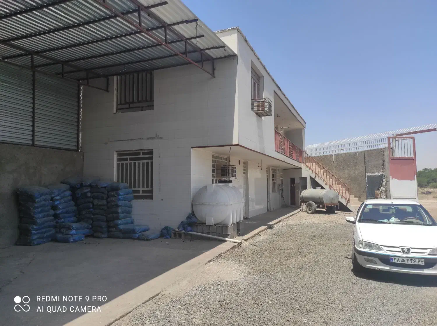 استخدام منشی خانم|استخدام اداری و مدیریت|اهواز, فولاد|دیوار