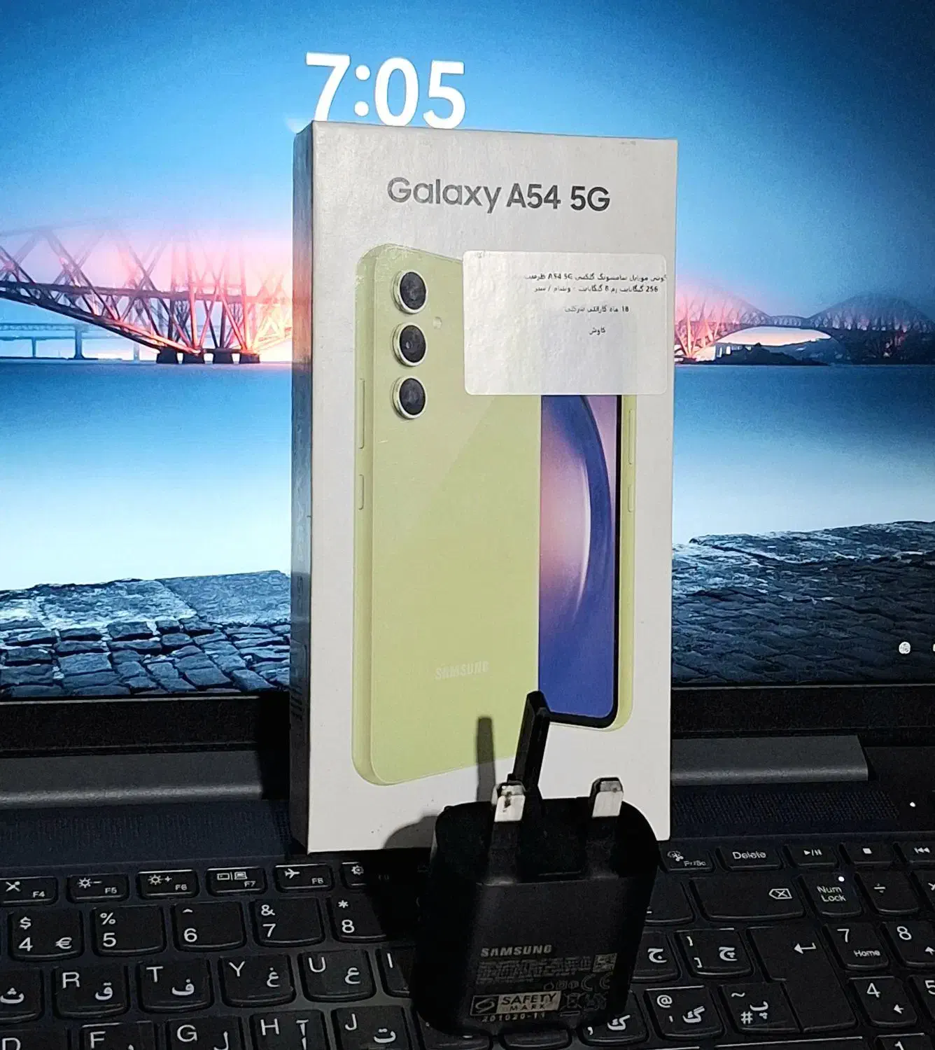 a54|موبایل|یاسوج, |دیوار