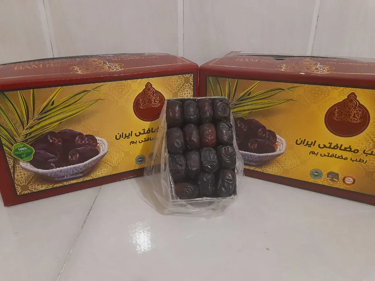 فروش خرمای مضافتی و ریزه خاصویی حاجی آباد|خوردنی و آشامیدنی|حاجی آباد, |دیوار