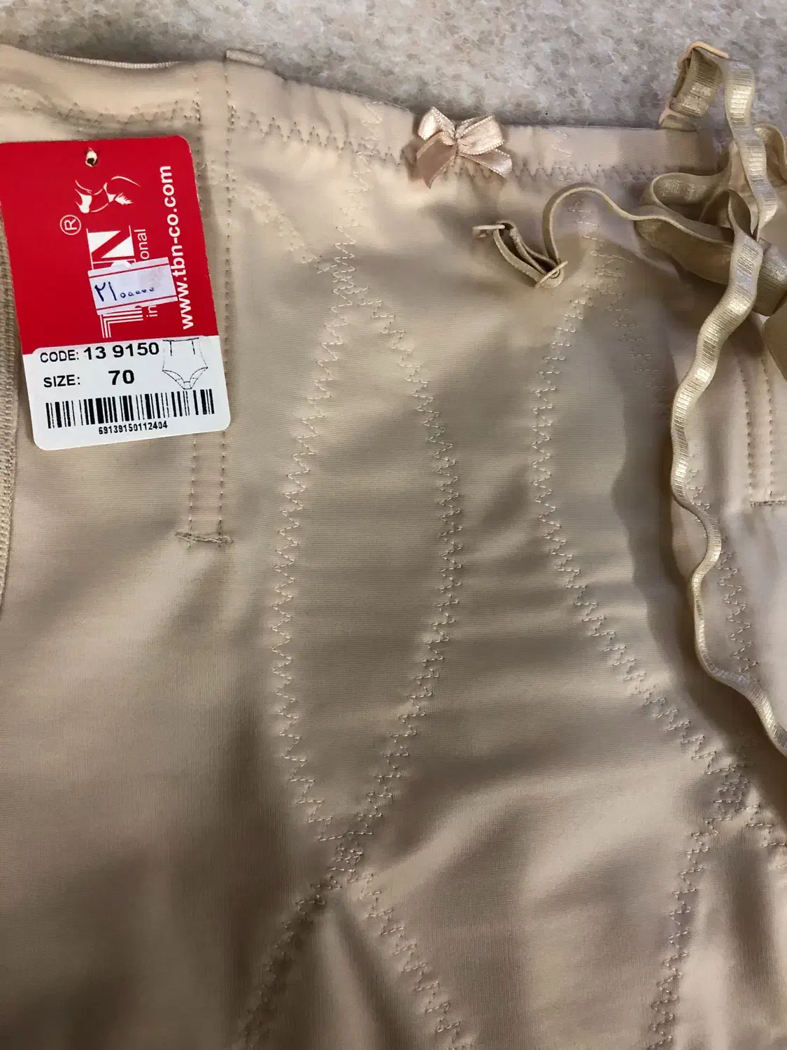 گن شورتی جنس خارجی سایز نو نو سایز ۷۰|لباس|کاشان, فاز ۲ ناجی آباد|دیوار