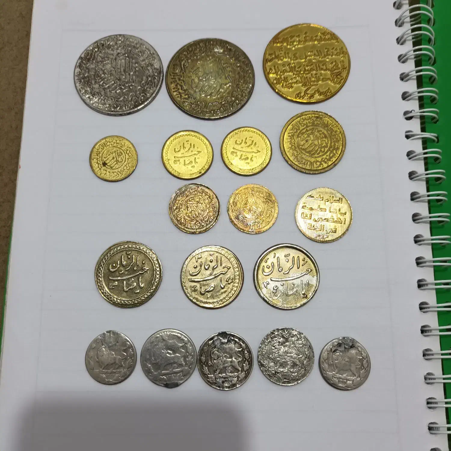 سکه یا صاحب الزمان وحضرت علی ع|کلکسیون سکه، تمبر، اسکناس|ایلام, |دیوار