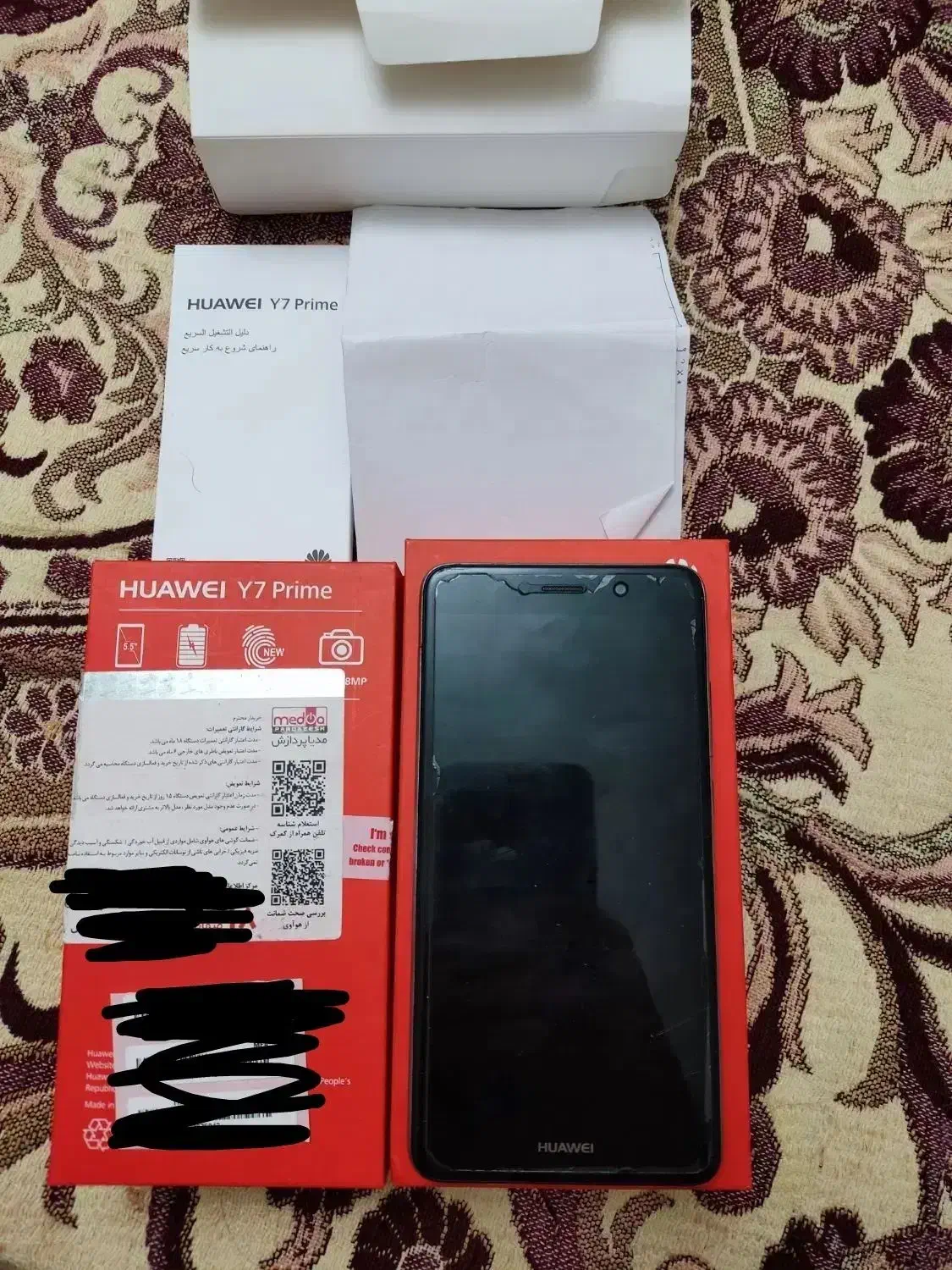 Huawei y7prime|موبایل|تهران, قاسم‌آباد|دیوار