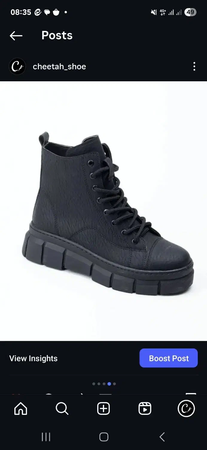 حراج کتونی و نیم بوت به علت تغییر کاربری|کیف، کفش، کمربند|تهران, شهرک شهید باقری|دیوار