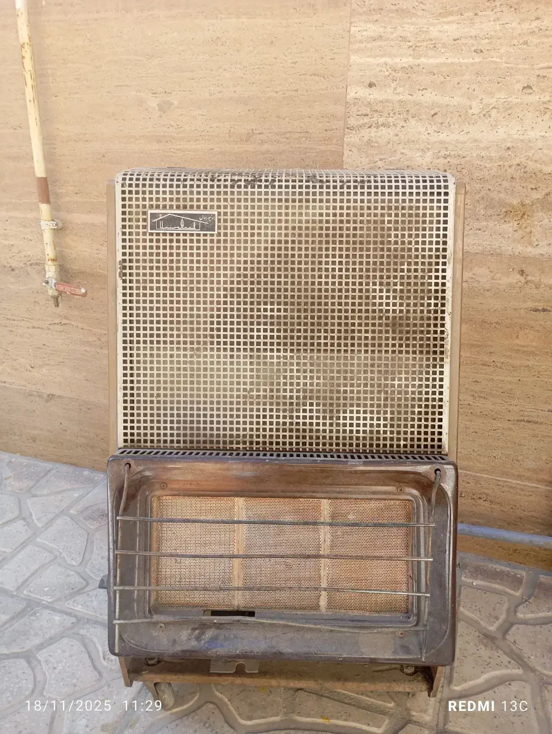 یخدان سی دی ال جی و بخاری اجری|کلکسیون اشیاء عتیقه|اراک, |دیوار