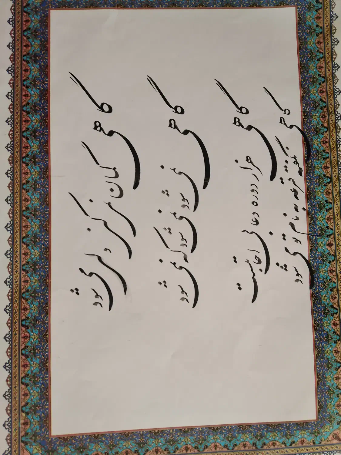 پذیرش انواع تابلو خط|تابلو، نقاشی، عکس|ابریشم, |دیوار