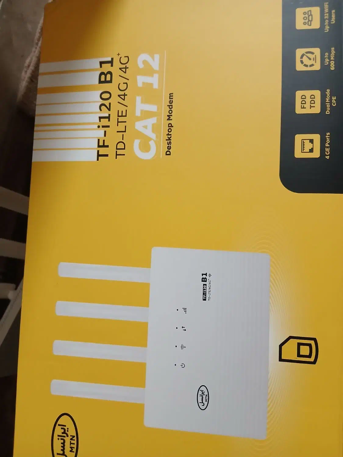 مودم TF-i120 B1 ایرانسل|مودم و تجهیزات شبکه|شوشتر, |دیوار