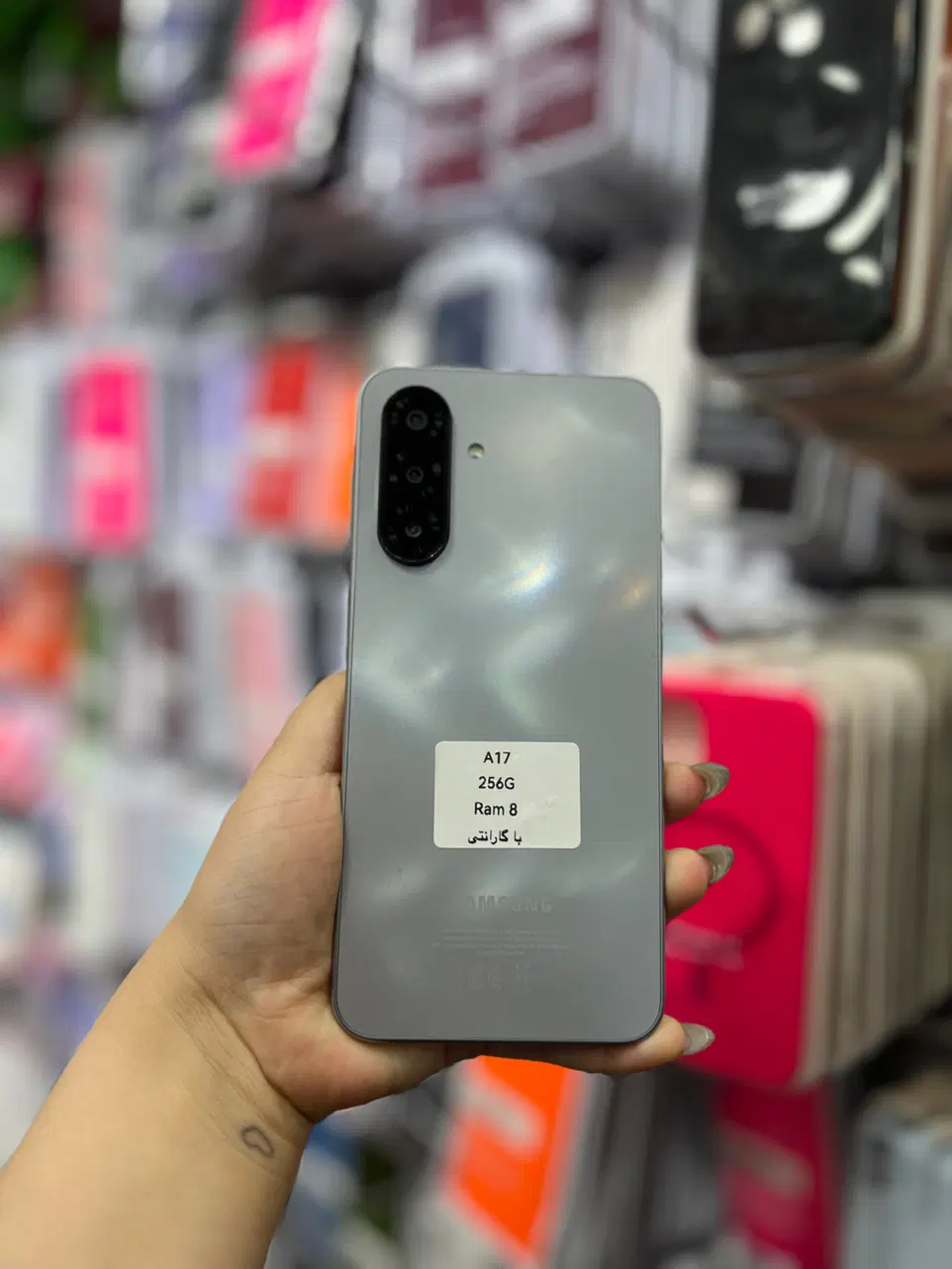 Samsung A17|موبایل|اهواز, نادری|دیوار