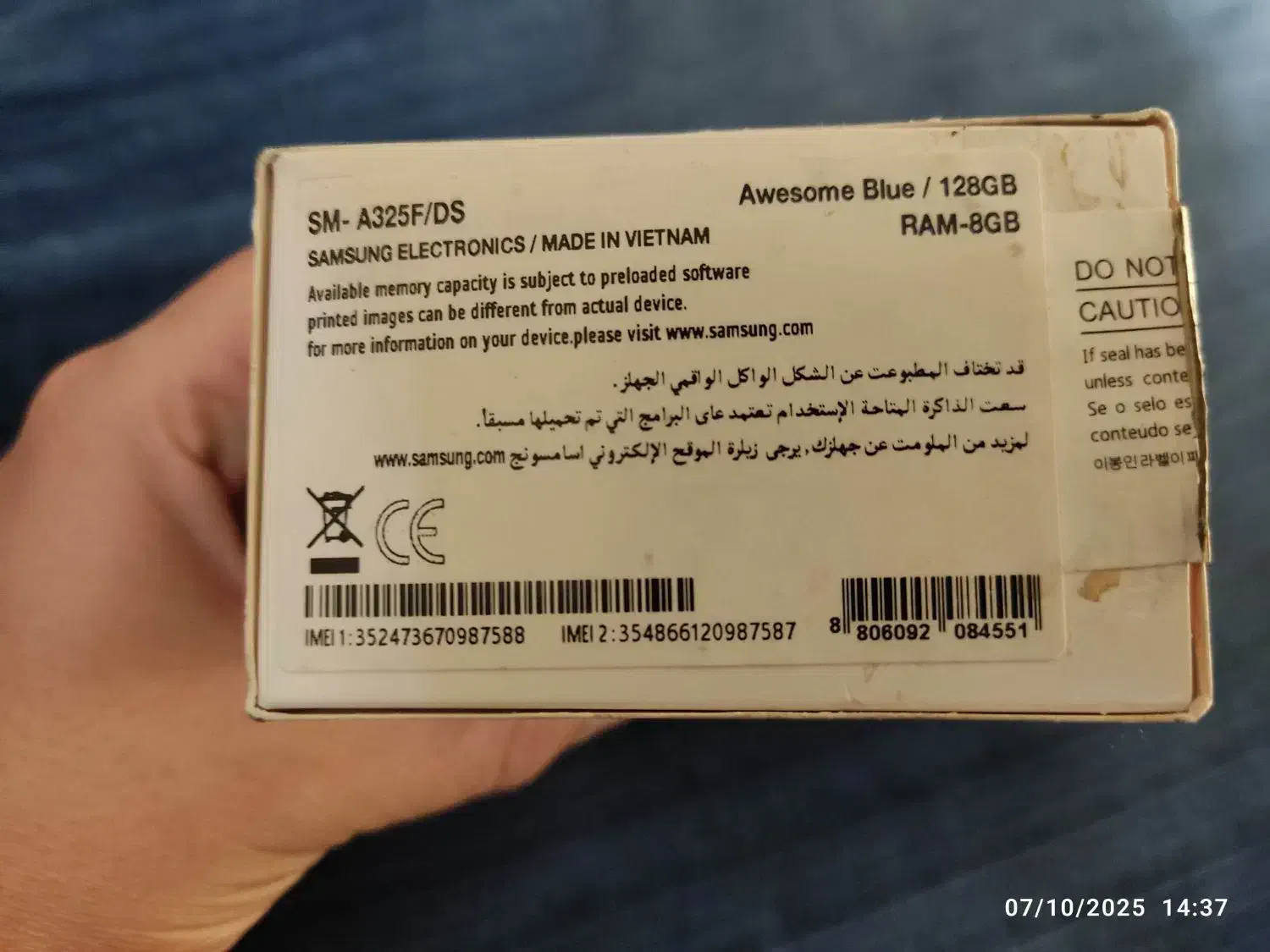 سامسونگ Galaxy A32 با حافظهٔ ۱۲۸ گیگابایت|موبایل|ری, دولت‌آباد|دیوار