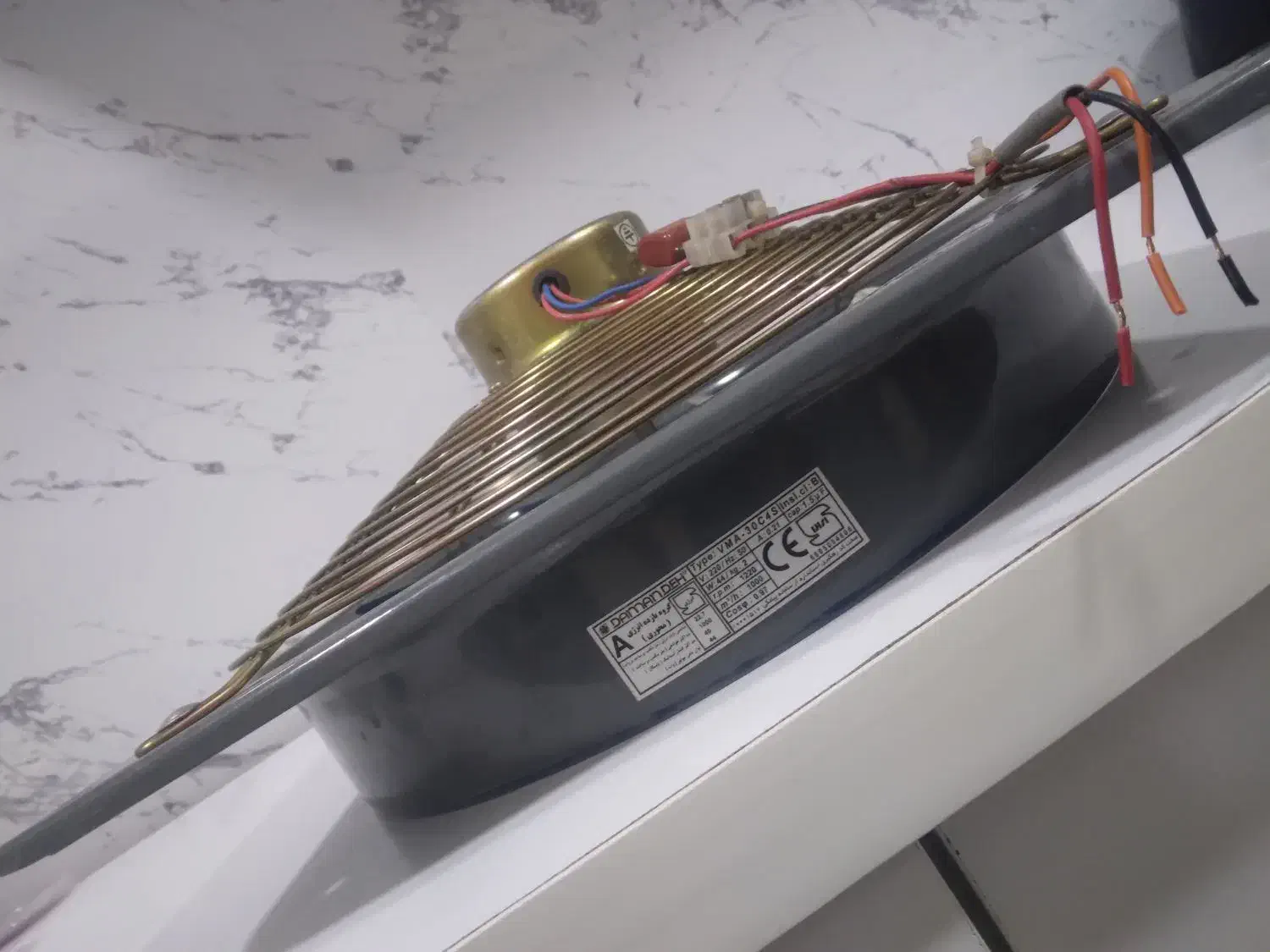 وسایل برقی تهویه|پنکه و تصفیه‌کنندهٔ هوا|بوکان, |دیوار