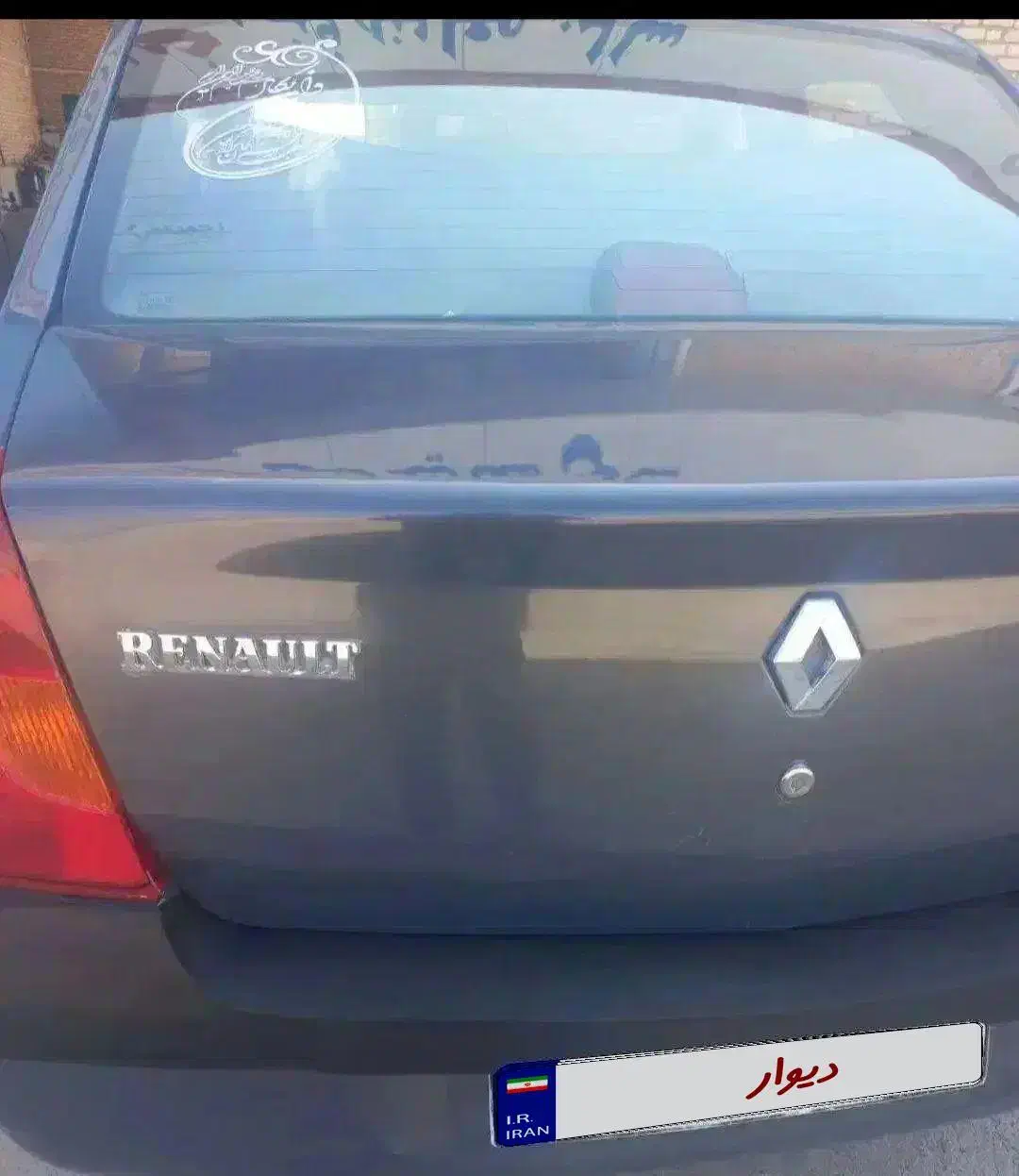 فروش تندر۹۰(لوگان۹۰)E2فول مدل برج۱۱سال۸۹ تحویلی ۹۰|خودرو سواری و وانت|بندرعباس, |دیوار