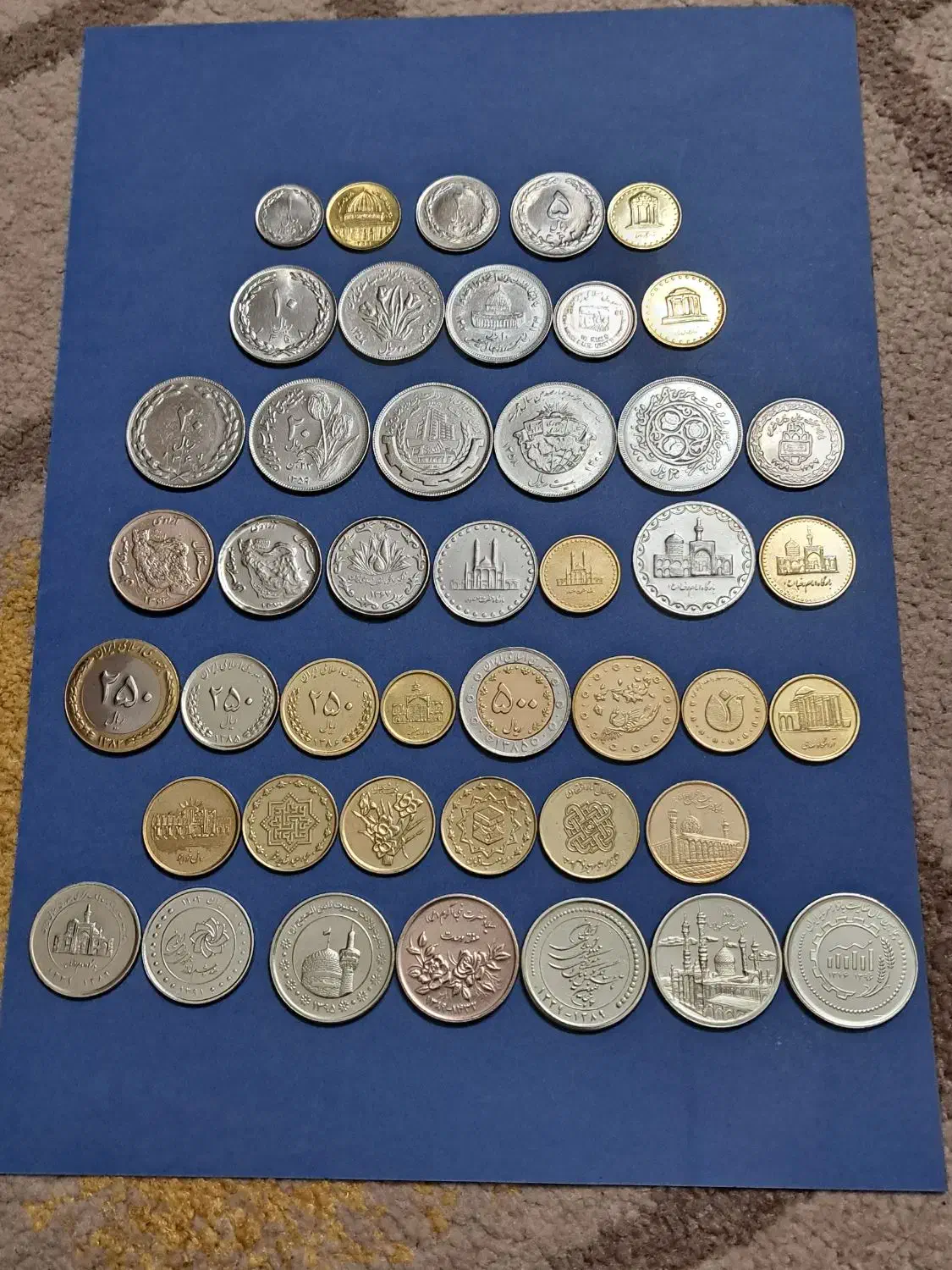 ست ۴۵ عددی سکه های جمهوری بانکی|کلکسیون سکه، تمبر، اسکناس|لنجان, |دیوار