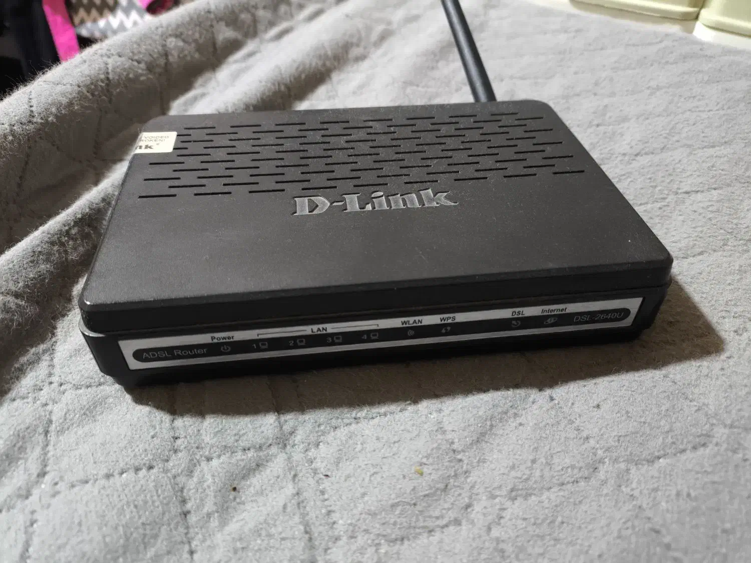 مودم|مودم و تجهیزات شبکه|شیراز, وصال|دیوار