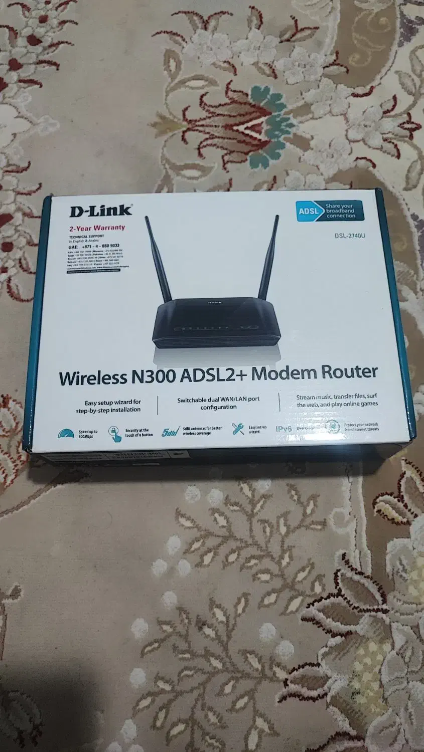 مودم دی لینک دو انتنِ ۴ پورته|مودم و تجهیزات شبکه|بندر امام خمینی, |دیوار