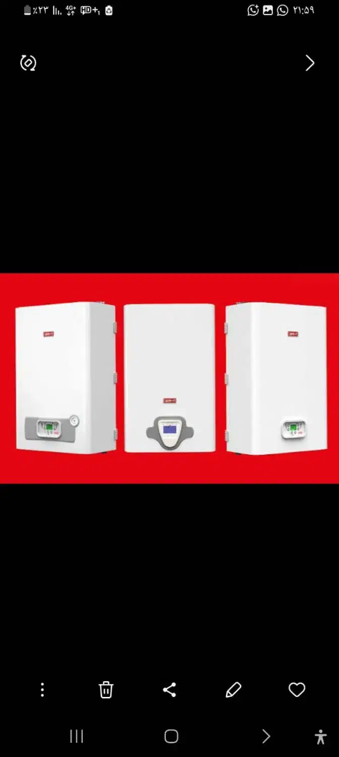 پکیج و شوفاژ دیواری|آبگرمکن، پکیج، شوفاژ|مرند, |دیوار