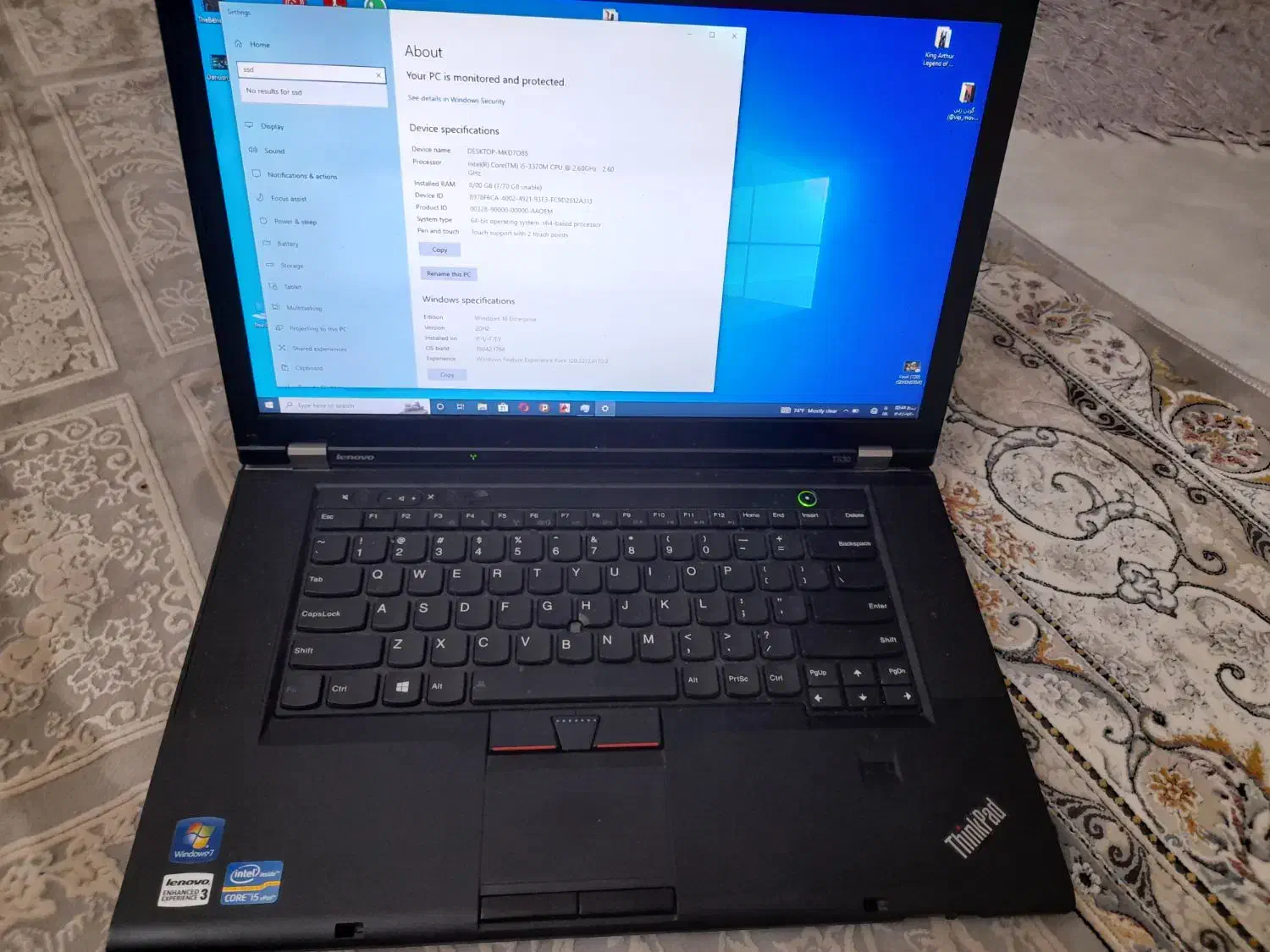 لپ تاپ در حد نو|رایانه همراه|اردبیل, |دیوار