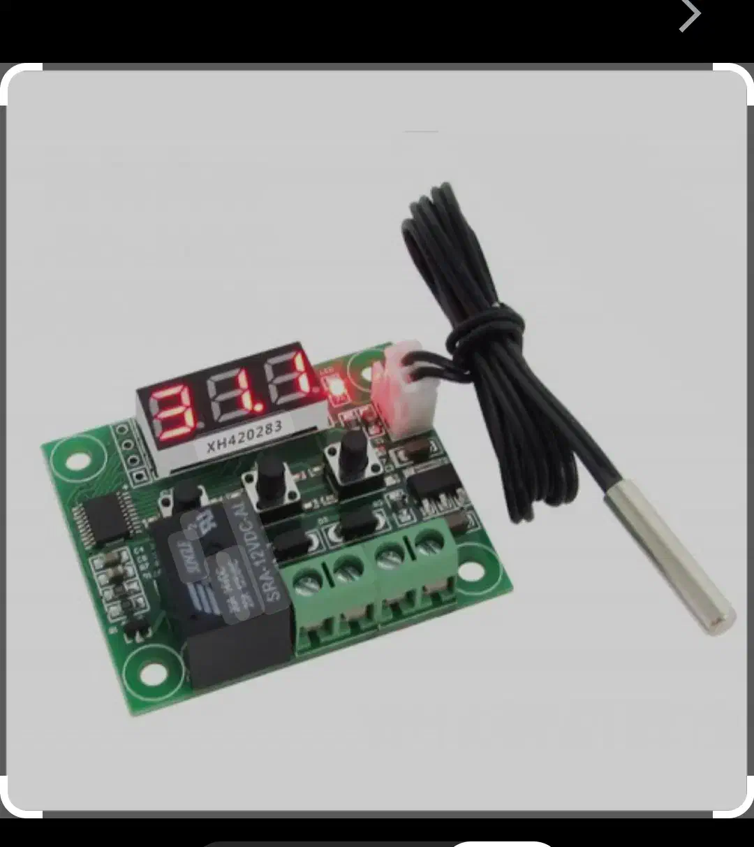 وسایل دستگاه جوجه کشی|لوازم جانبی حیوانات|خرم‌آباد, |دیوار