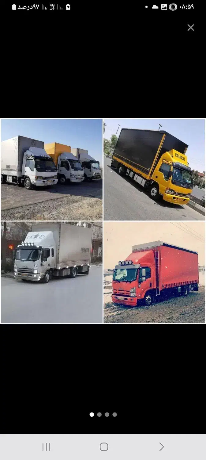 حمل کالا واثاثیه منزل/  جهیزیه/ واداری|خدمات حمل و نقل|نجف‌آباد, شهدا|دیوار