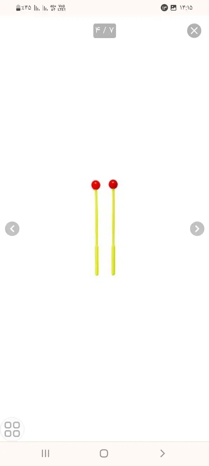 بلز رها دواکتاو|سازهای سنتی|اسفراین, |دیوار