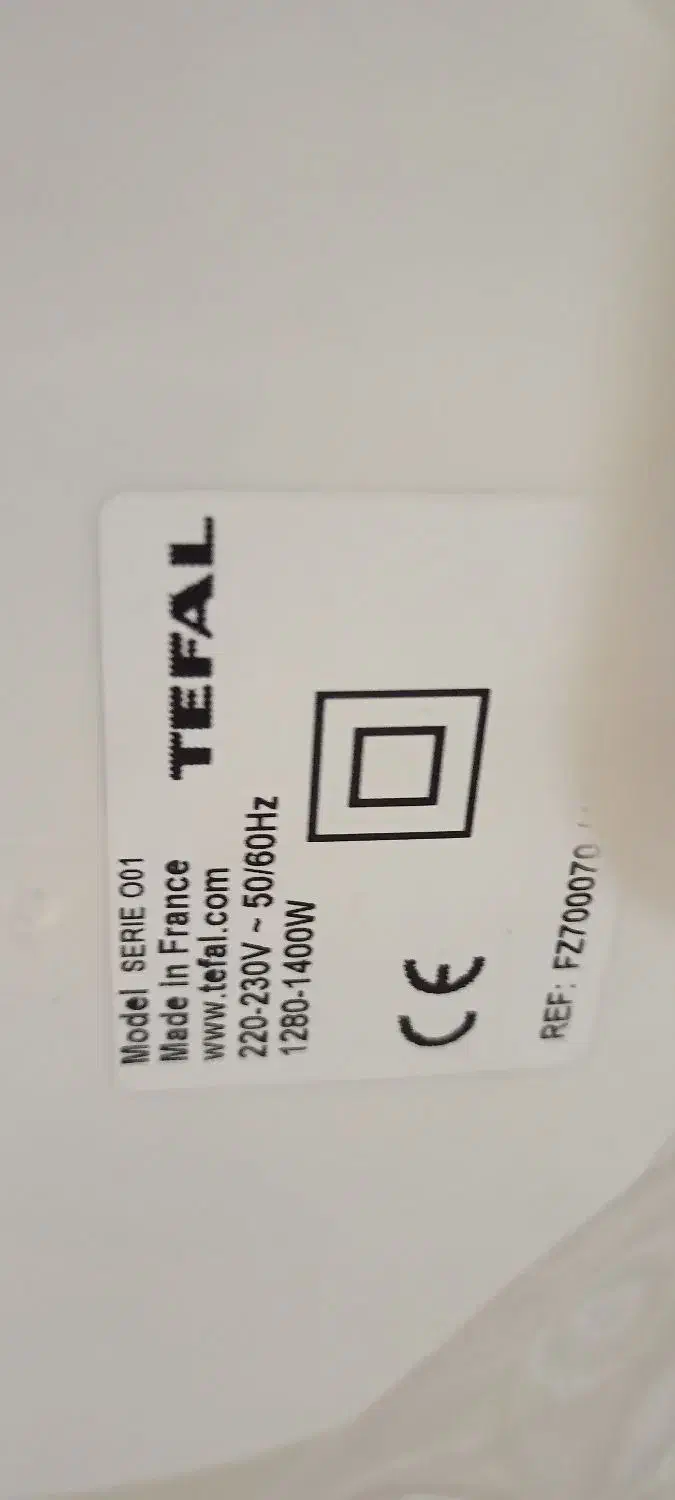 تفال|آبمیوه‌گیر و آب‌مرکبات‌گیر|تهران, خلیج فارس|دیوار