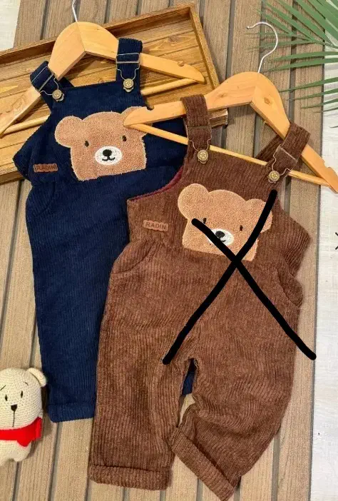 بیلر بچگانه|کفش و لباس بچه|شوشتر, |دیوار