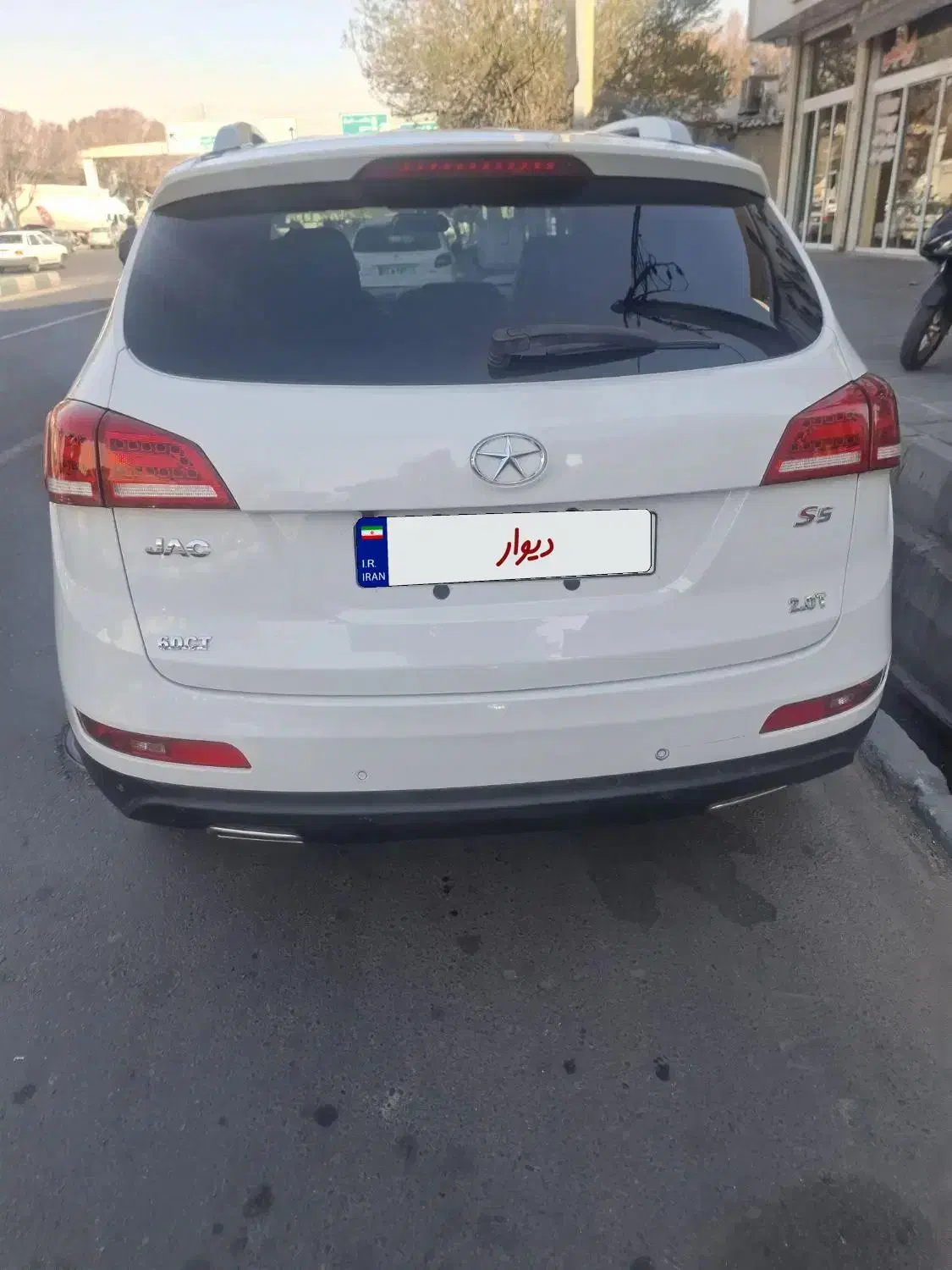 جک s5 مدل ۹۵|خودرو سواری و وانت|تهران, کیانشهر|دیوار