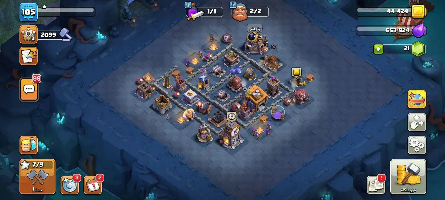 اکانت کلش|کنسول، بازی ویدئویی و آنلاین|شیراز, شهرک سعدی|دیوار