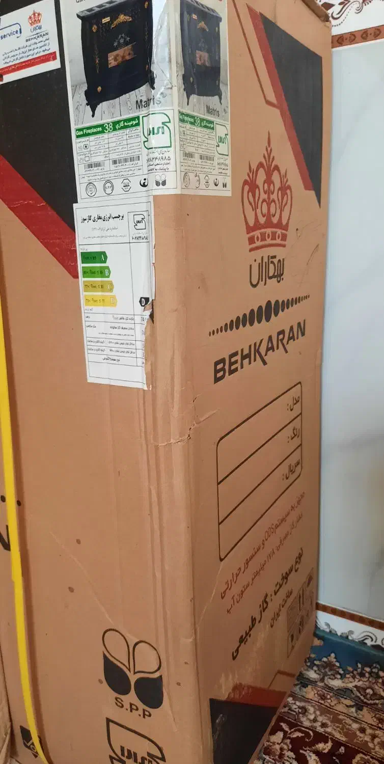 بخاری  گازی|بخاری، هیتر، شومینه|کرمانشاه, |دیوار