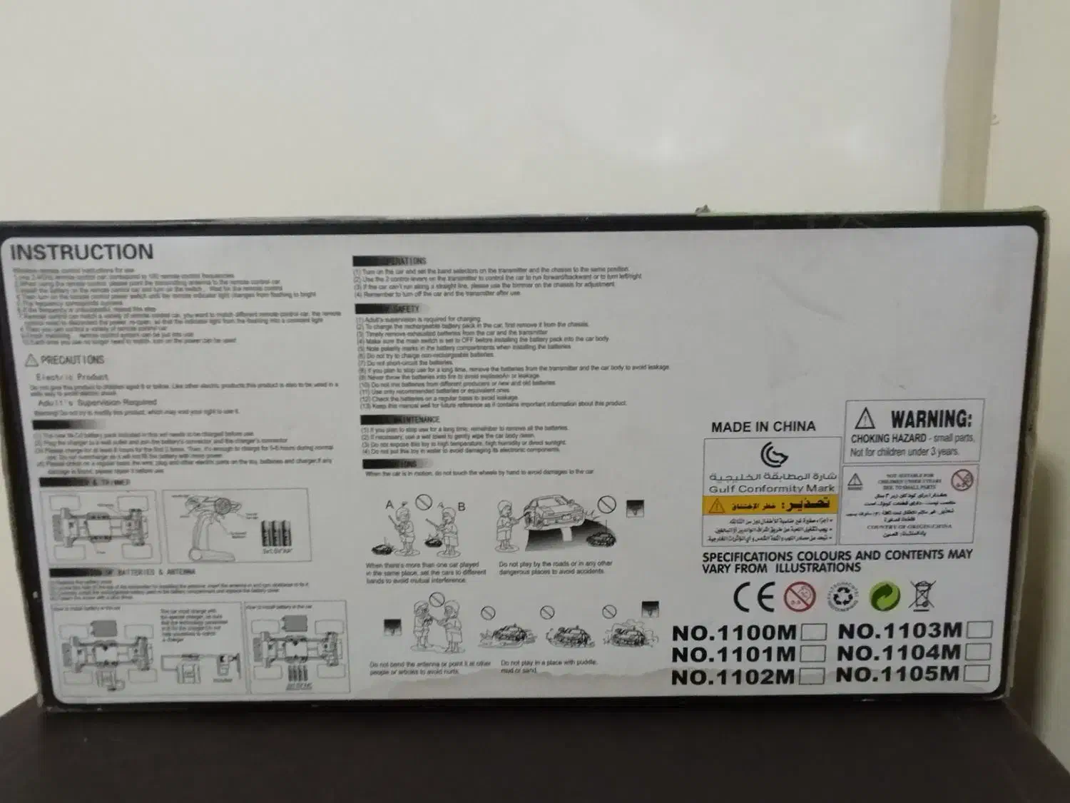 ماشین کنترلی ROCK CRAWLER|اسباب‌‌بازی|تهران, بوستان چیتگر|دیوار