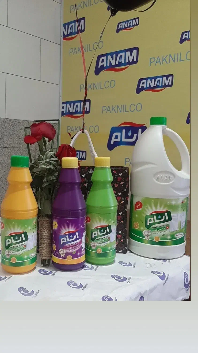 استخدام نیرو خانم|استخدام صنعتی، فنی، مهندسی|لردگان, |دیوار